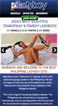 Mobile Screenshot of piladyboy.com